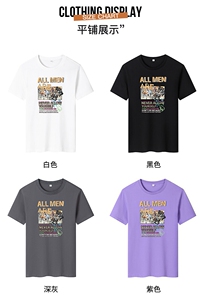 夏季男士短袖t恤潮流潮牌宽松纯棉衣服2024新款DT4532-ALLMEN-P16图片