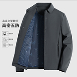 深灰色