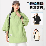 果绿色