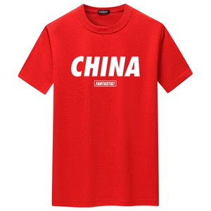 夏季男士短袖t恤青春宽松CVC60%棉新款男装DT3667-CHINA图片