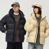 2026新羽绒服男士宽松情侣连帽男女同款上衣90%白鸭绒YR907-2P200，男装羽绒服，星座1410（原1902A）
