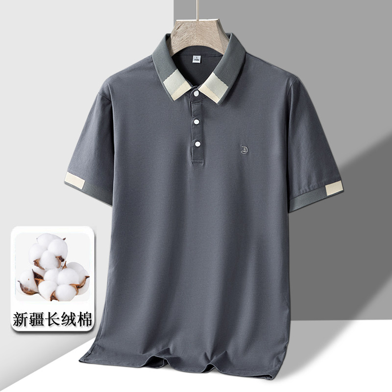 夏季男士短袖T恤全棉薄款商务翻领男装polo衫男款PL165P35,男装Polo衫,星座1410（原1902A）