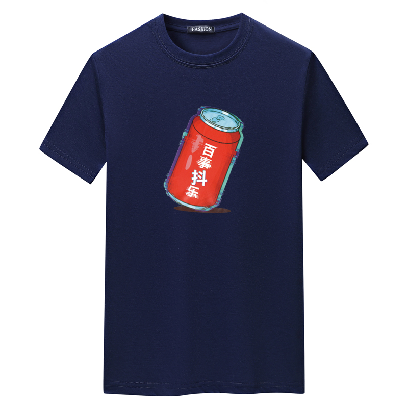 夏季男短袖t恤潮流宽松CVC60%棉衣服新款男装DT3657-百事抖乐-P15,男装T恤,星座1410（原1902A）