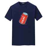 夏季男短袖t恤潮流宽松CVC60%棉衣服新款男装DT3657-百事抖乐-P15，男装T恤，星座1410（原1902A）