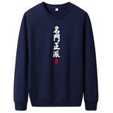深蓝色