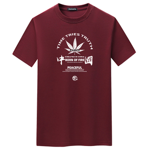 夏季短袖t恤青春宽松CVC60%棉衣服新款男装DT3457-中国枫叶-P15