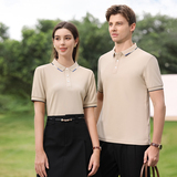 新款男士POLO衫春夏季潮流纯色简约公版上衣商务短袖T恤PL3384P25，男装T恤，星座1410（原1902A）