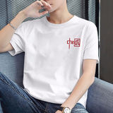 夏季男短袖T恤潮宽松男士潮牌印花支持品牌定制DT4977P16，男装T恤，星座1410（原1902A）