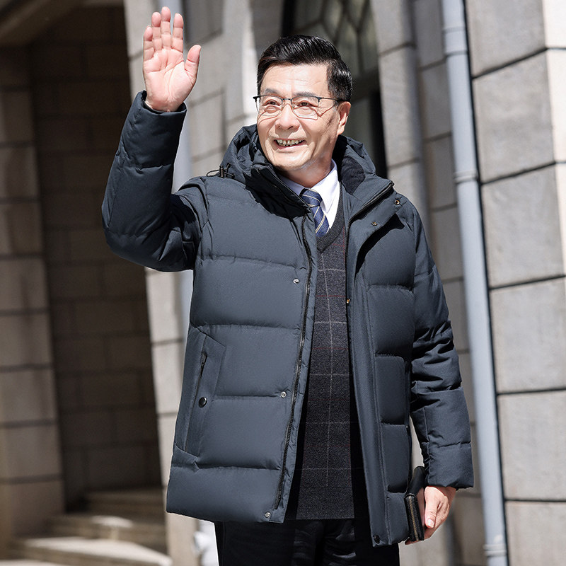 50绒羽绒服男年中老年冬季时尚休闲保暖短款连帽外套YR2201P160,男装羽绒服,星座1410（原1902A）