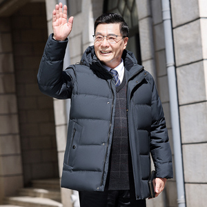 50绒羽绒服男年中老年冬季时尚休闲保暖短款连帽外套YR2201P160图片