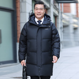 新款白鸭绒中老年羽绒服男士爸爸连帽中长款上衣外套YR1313P125，男装羽绒服，星座1410（原1902A）
