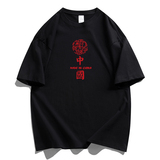 纯棉男士短袖t恤宽松落肩港风半袖情侣T男生体恤加大码DT2744P18，男装T恤，星座1410（原1902A）
