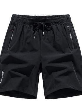 L-8X夏季运动短裤男士跑步健身速干大码薄冰丝五分裤男DK61621P20