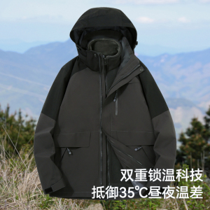 秋冬压胶真冲三合一防水风衣可脱卸外套夹克冲锋衣聚热CF2307P150