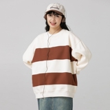 杏色