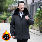 2021冬季新款羽绒服男中长款中老年爸爸大衣男士连帽外YR877P200，男装羽绒服，星座1410（原1902A）