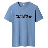 雾*蓝