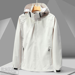 春秋季薄款男式户外夹克防风防水情侣冲锋衣女登山服外套CF779P50图片