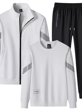 男三件套装运动男3件宽松男卫衣男开衫夹克男 TZ23601P65