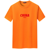 2020宽松短袖t恤夏男士半袖CVC60%棉加大码DT3010-红字CHINA-P15，男装T恤，星座1410（原1902A）