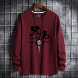 酒红色
