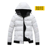 秋冬棉衣男式面包服棉袄男女同款学生情侣户外棉服外套MY2131P95，男装棉衣，星座1410（原1902A）
