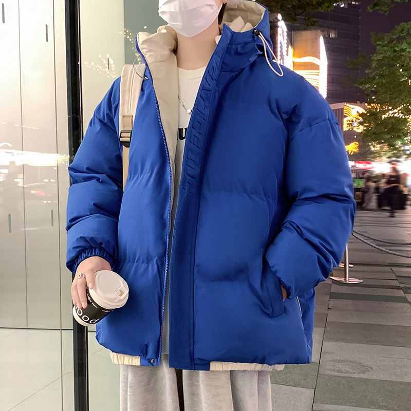 纯色花色棉衣男女款休闲冬装连帽耐穿耐磨加厚保暖外套MY2275P70,男装棉衣,星座1410（原1902A）