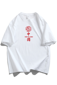 纯棉男士短袖t恤宽松落肩港风半袖情侣T男生体恤加大码 DT2744P18图片