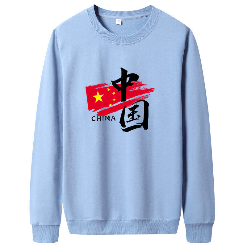 2021新款国潮男卫衣圆领时尚新品主推爆款WY77777-红旗中国P30,男装卫衣,星座1410（原1902A）