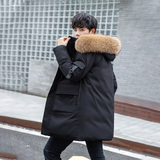 2021新款男士中长款羽绒服冬装外套男加厚户外防寒服羽绒服，男装羽绒服，星座1410（原1902A）