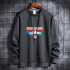 Men's qiuweiyi men's round neck Korean hip hop sports coat ins Hong Kong style top fashion sunrise