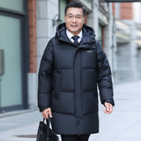 羽绒服男士宽松中长款连帽大码厚抗寒冬季外套#新标YR2313P220，男装羽绒服，星座1410（原1902A）