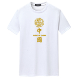 夏季男士短袖t恤潮CVC60%棉宽松衣服新款男DT3744-金色，男装T恤，星座1410（原1902A）