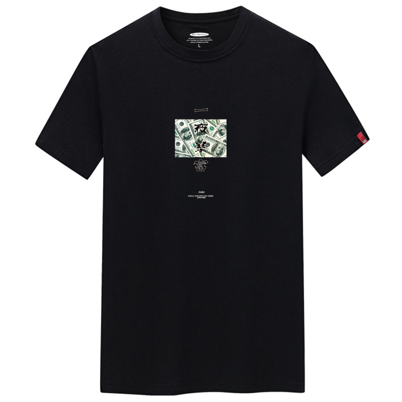 夏季男士短袖t恤潮流潮宽松纯棉衣服新款男装DT2047-一夜暴富-P15,男装T恤,星座1410（原1902A）