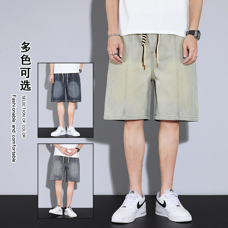 港风韩版阔腿牛仔裤男宽松直筒学生潮流薄款弹力牛仔短裤DK008P35图片