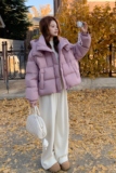 【现货】85168P295K438粉色泡芙羽绒服，女装羽绒服，浙宝169A(原263)