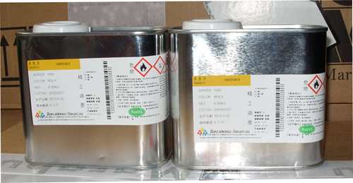 seiko精工硬化剂13%油墨