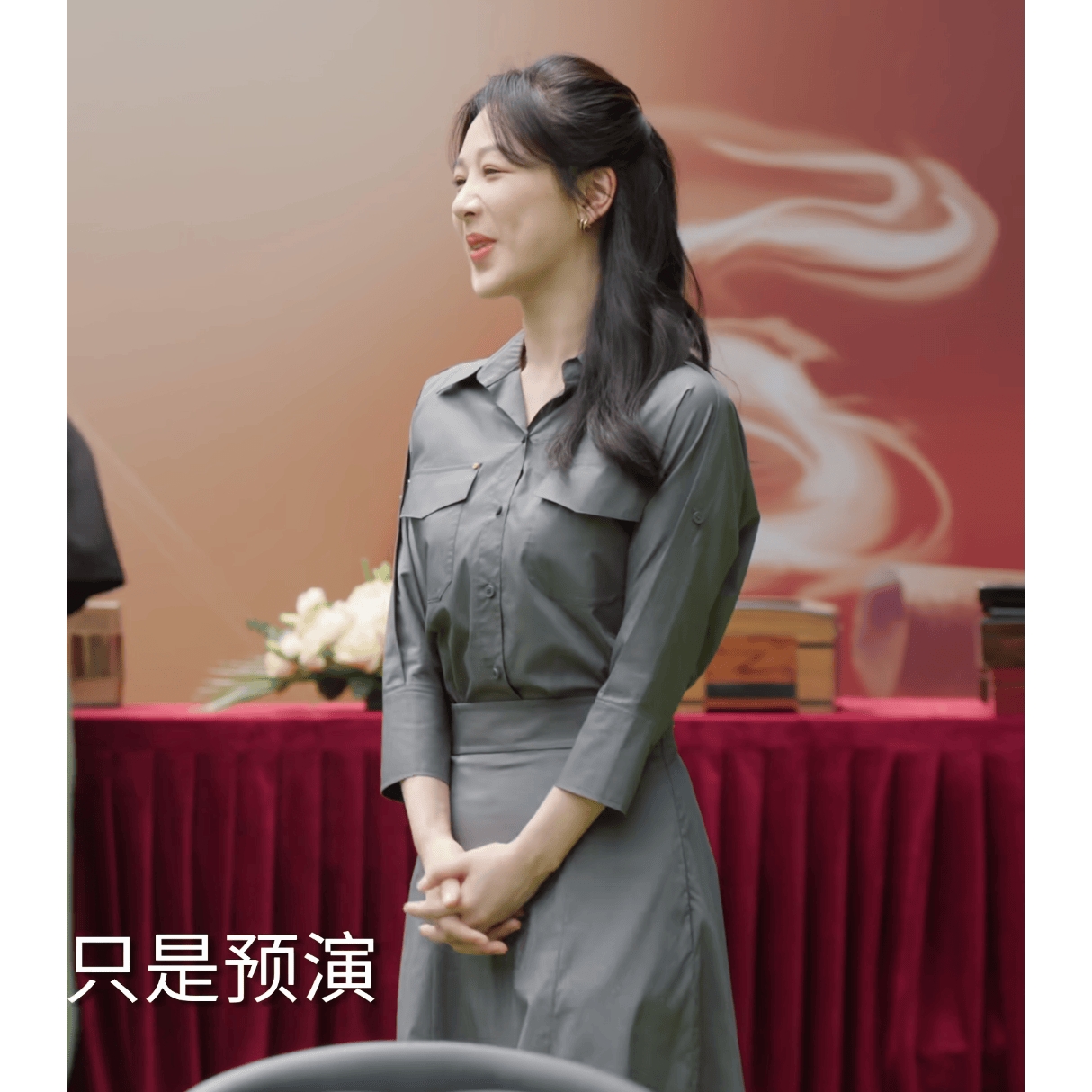 尚品承欢记杨紫麦承欢同款衣服个性袖子衬衫后背腰松紧半身裙两件