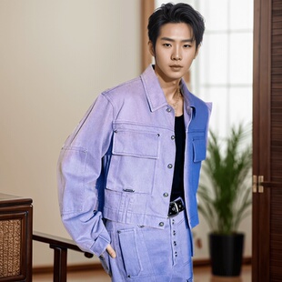 邓为同款紫色长袖短款牛仔外套工装高腰直筒长裤时尚套装潮男