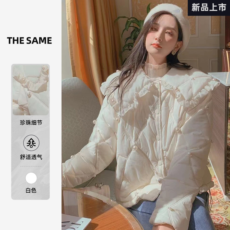 尚品奶fufu棉袄白色娃娃领羽绒服棉服女2024秋冬装新款高级感短款
