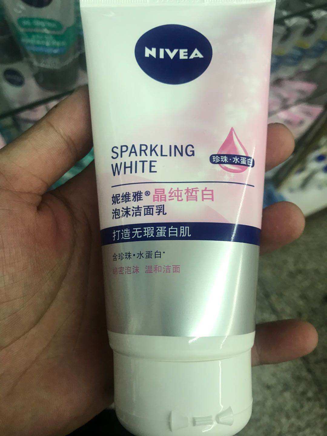 珍珠水蛋白nivea妮维雅晶纯皙白泡沫洁面乳 温和洁面无暇蛋白肌