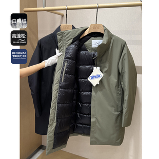 商鸟柜破W 冬季商务通勤轻盈保暖极寒男士防风防水长款立领羽绒服