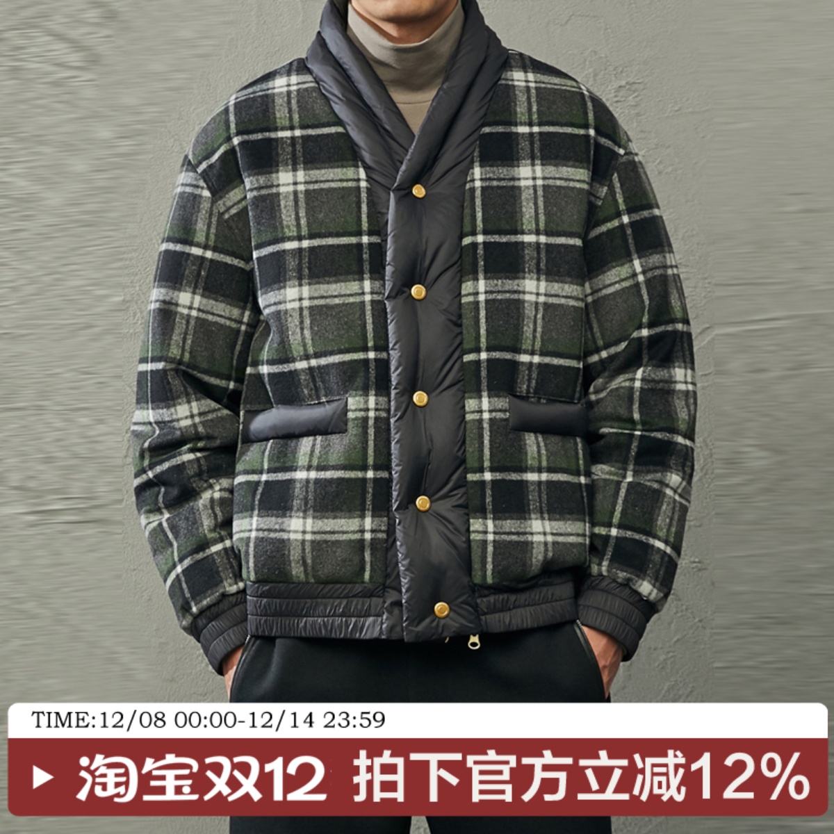 UOE日式和服领男士秋冬季保暖抗寒加厚羊毛呢面料短款羽绒服外套