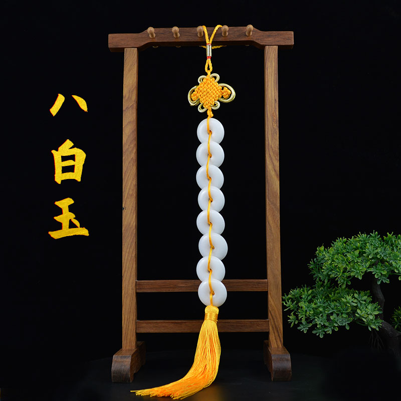八白玉汉白玉中式洗手间挂件摆件