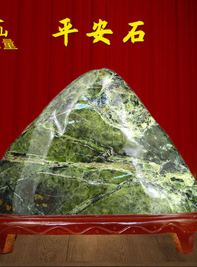 墨玉摆件礼品礼物玄关摆件