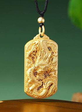 金店同款古法镀金金龙腾四海龙牌吊坠国潮复古风平安无事龙牌项链