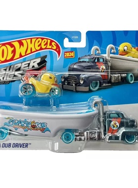 美国 HOT WHEELS / 风火轮  Super Rigs  运输货车系列玩具车