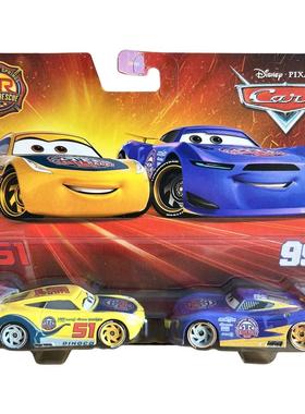 【更新2025】美泰 Pixar Cars 汽车总动员玩具合金车模型两辆装