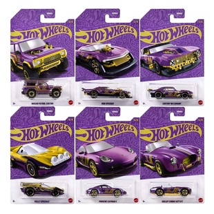 风火轮 WHEELS Pearl and 57周年系列小车模型 2025 Chrome HOT