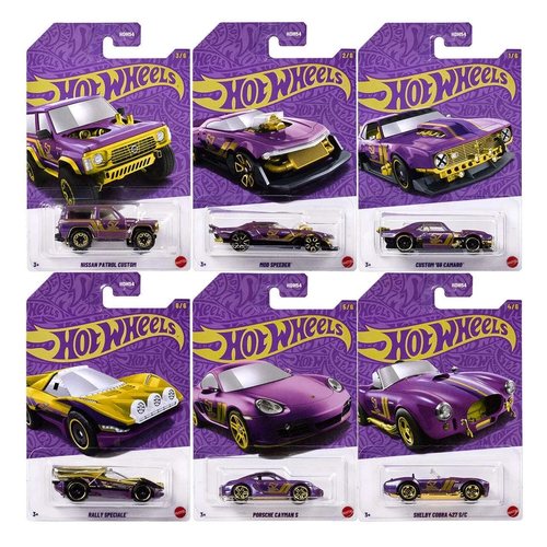 2025 HOT WHEELS / 风火轮 Pearl and Chrome 57周年系列小车模型